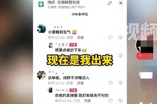 188金宝搏官网注册截图3