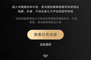 世体：欧盟法院将不会给出明确裁决，迫使欧超和欧足联坐下来谈判